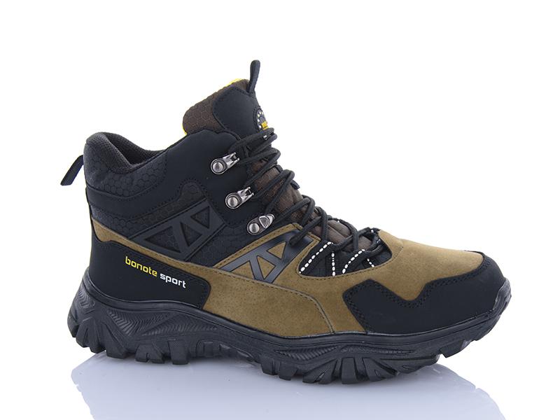 Кроссовки Bonote (41-46) A8972-6 (зима)