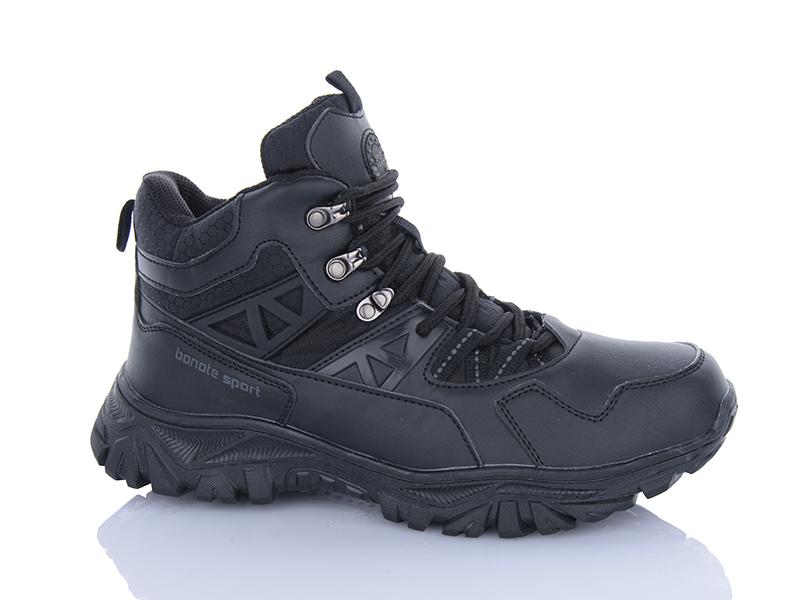 Кроссовки Bonote (41-46) A8972-7 (зима)