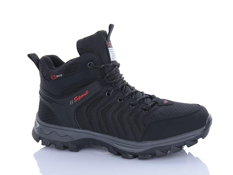 Кроссовки Bonote (41-46) A9000-3 (зима)
