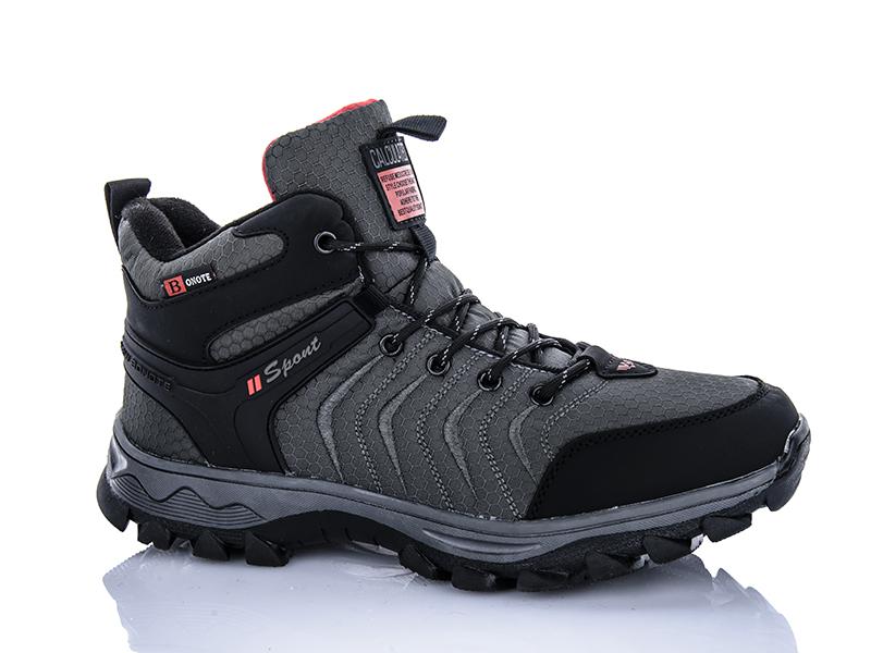 Кроссовки Bonote (41-46) A9000-5 (зима)