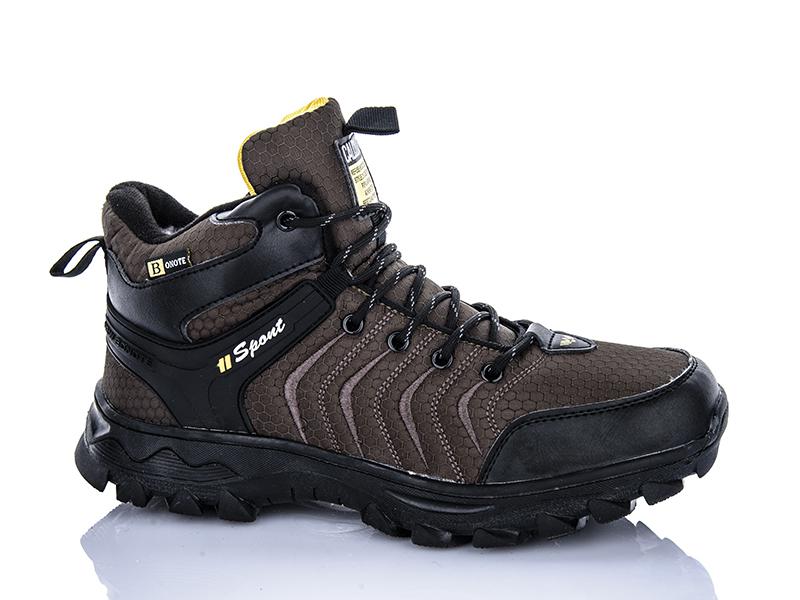 Кроссовки Bonote (41-46) A9000-6 (зима)
