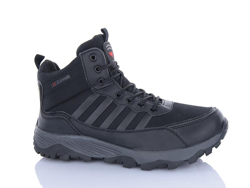 Кроссовки Bonote (41-46) A9001-3 (зима)