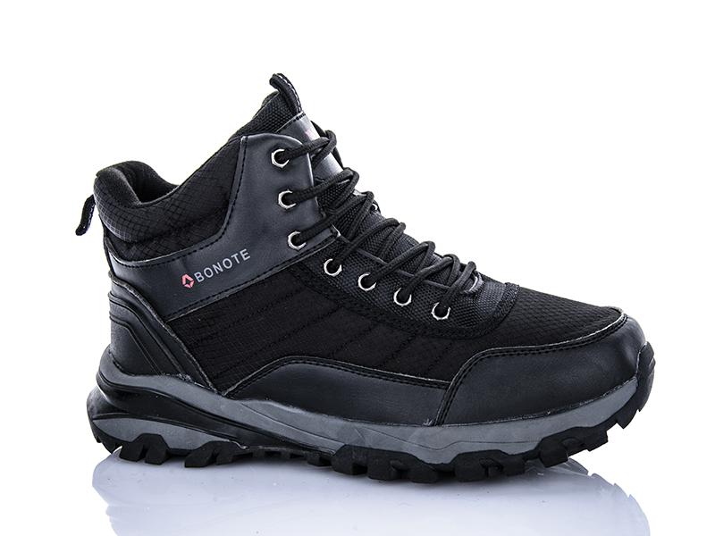 Кроссовки Bonote (41-46) A9020-2 (зима)