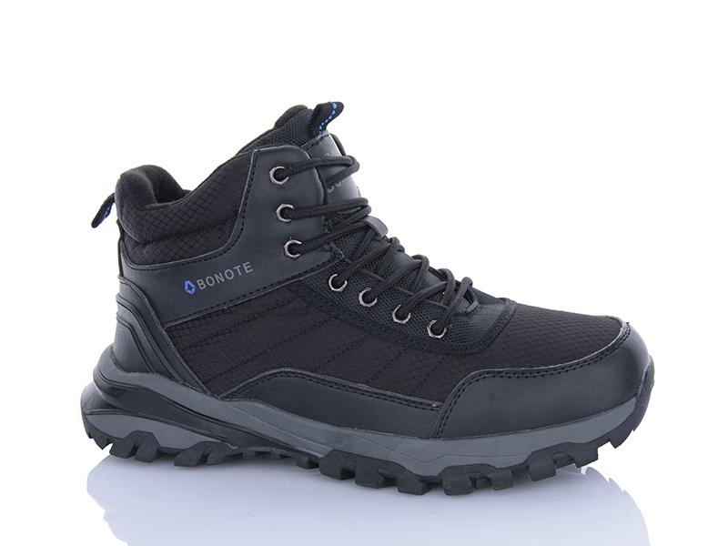 Кроссовки Bonote (41-46) A9020-3 (зима)