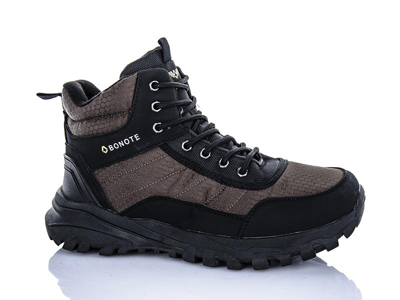 Кроссовки Bonote (41-46) A9020-5 (зима)