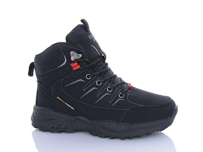 Кроссовки Bonote (36-41) B9005-3 (зима)