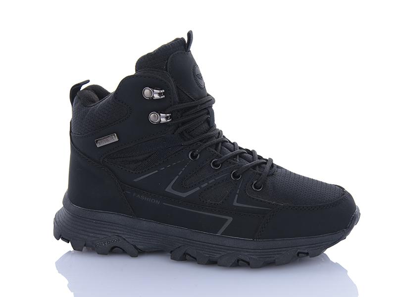 Кроссовки Bonote (36-41) B9018-1 (зима)