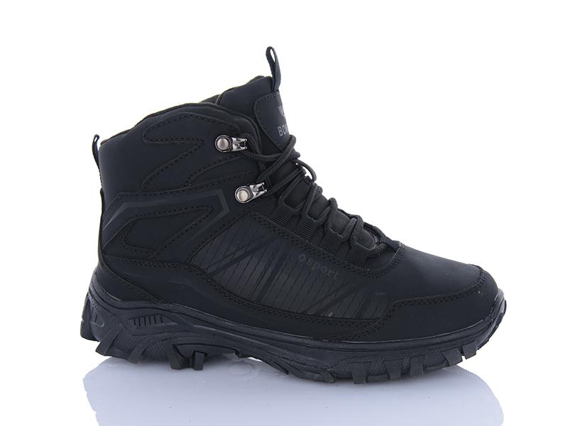 Кроссовки Bonote (36-41) B9019-1 (зима)
