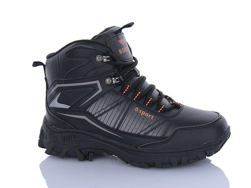 Кроссовки Bonote (36-41) B9019-5 (зима)