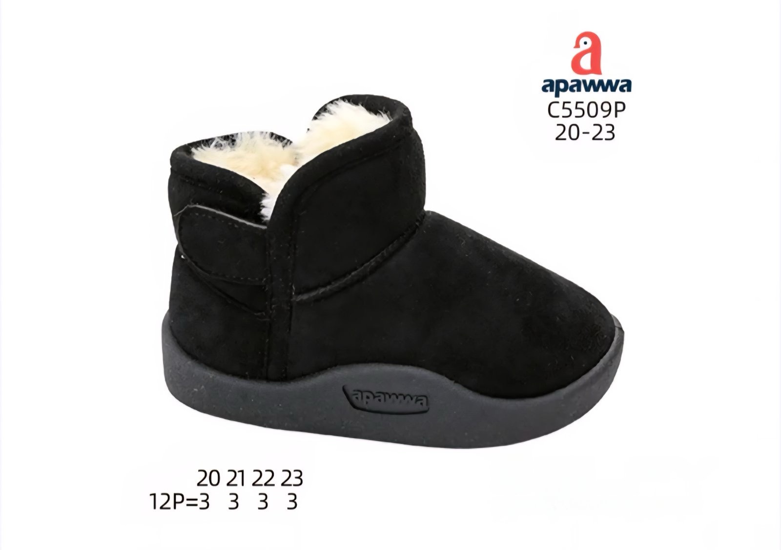 Угги DvaClibee (20-23) Ap-C5509P Black (зима)