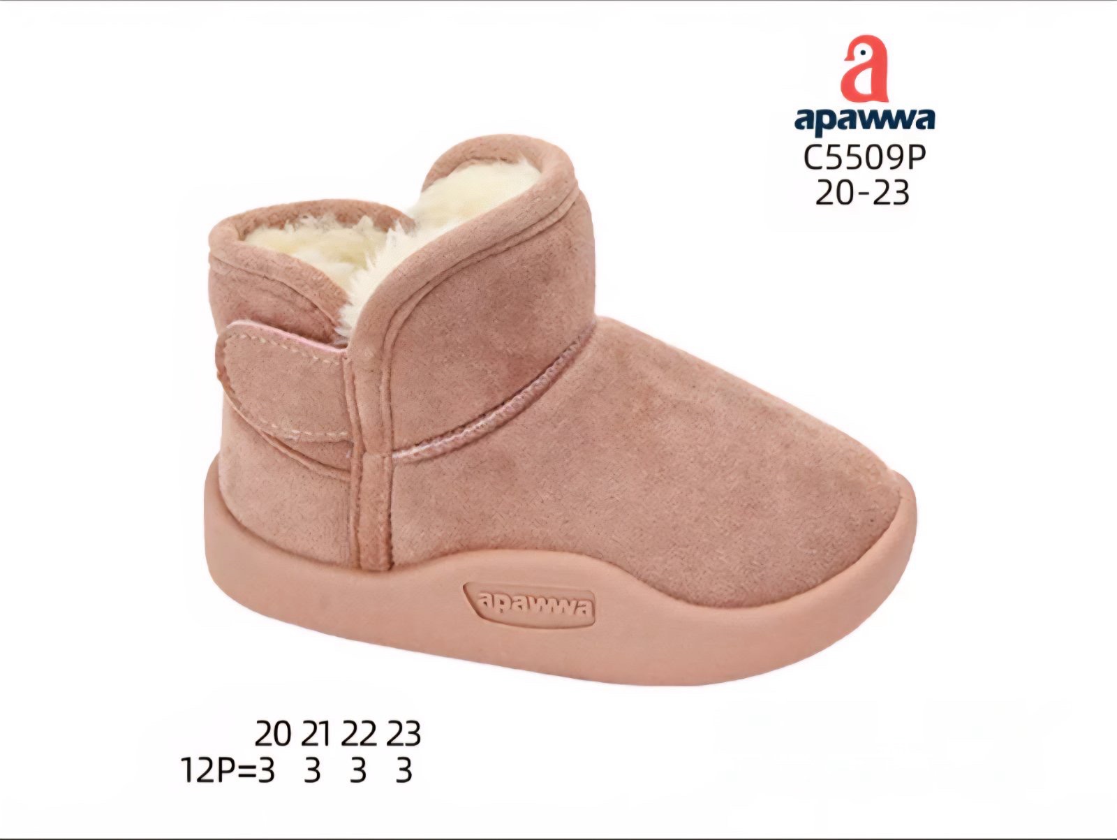 Угги DvaClibee (20-23) Ap-C5509P Pink (зима)