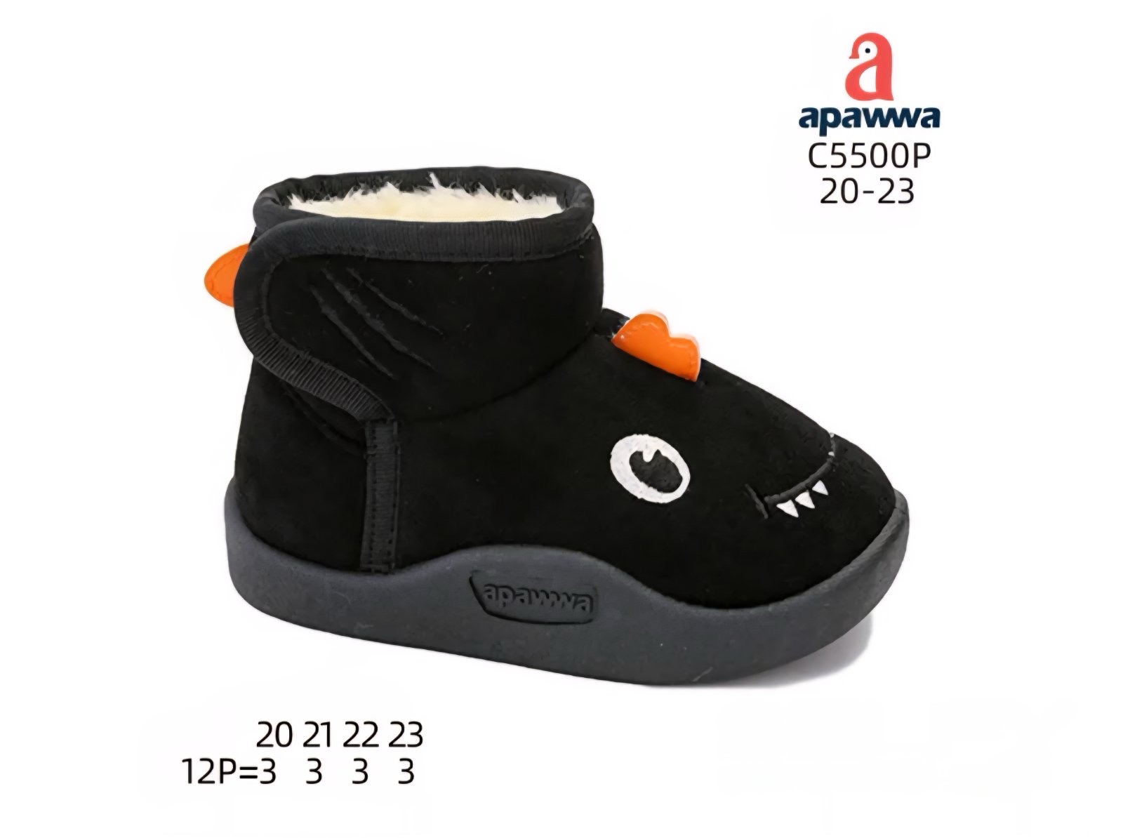 Угги DvaClibee (20-23) Ap-C5500P Black (зима)