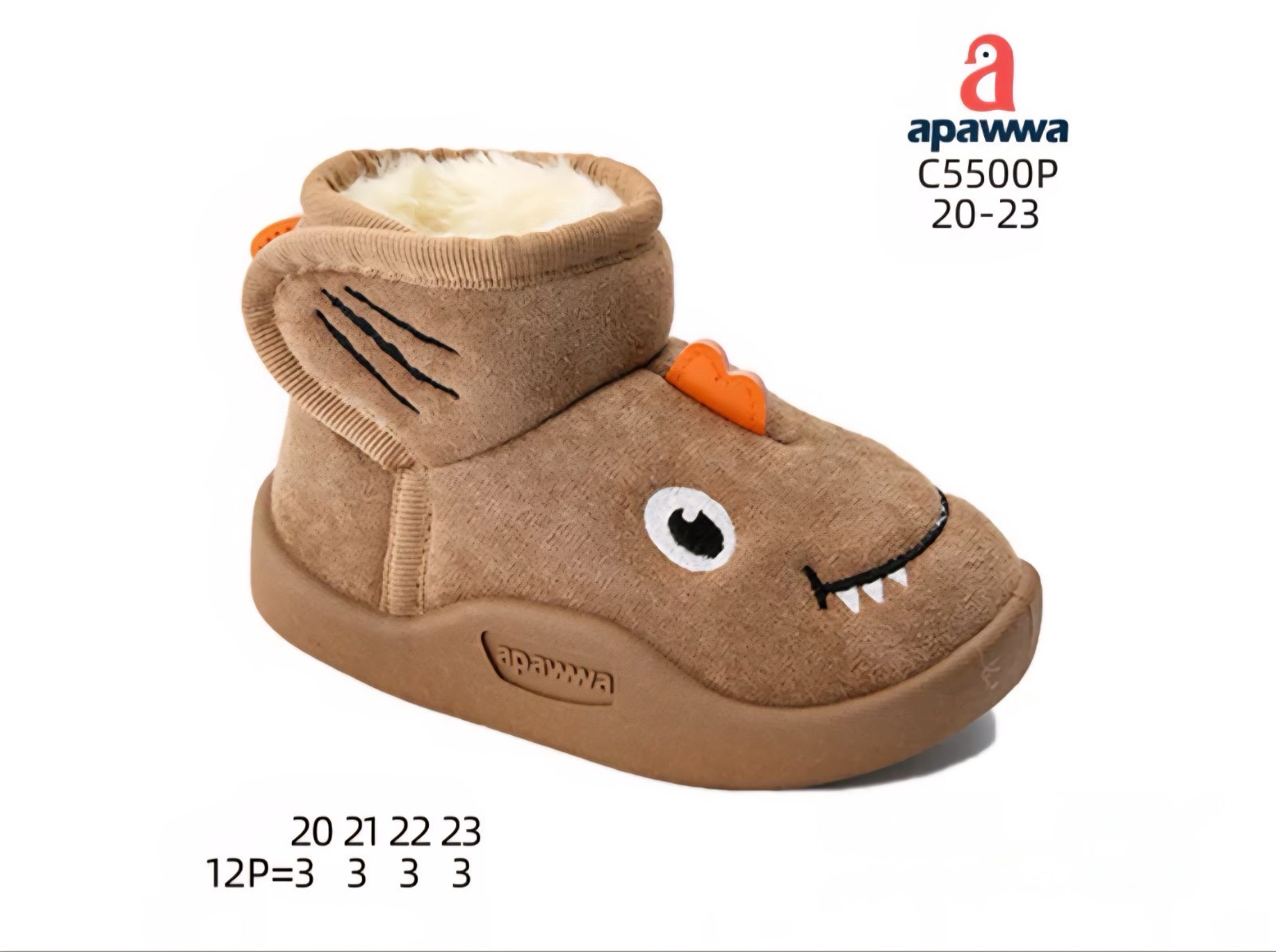 Угги DvaClibee (20-23) Ap-C5500P Brown (зима)