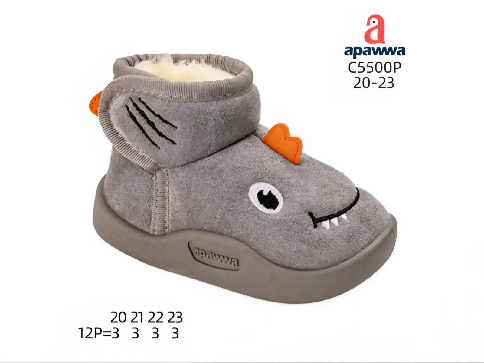 Угги DvaClibee (20-23) Ap-C5500P Grey (зима)