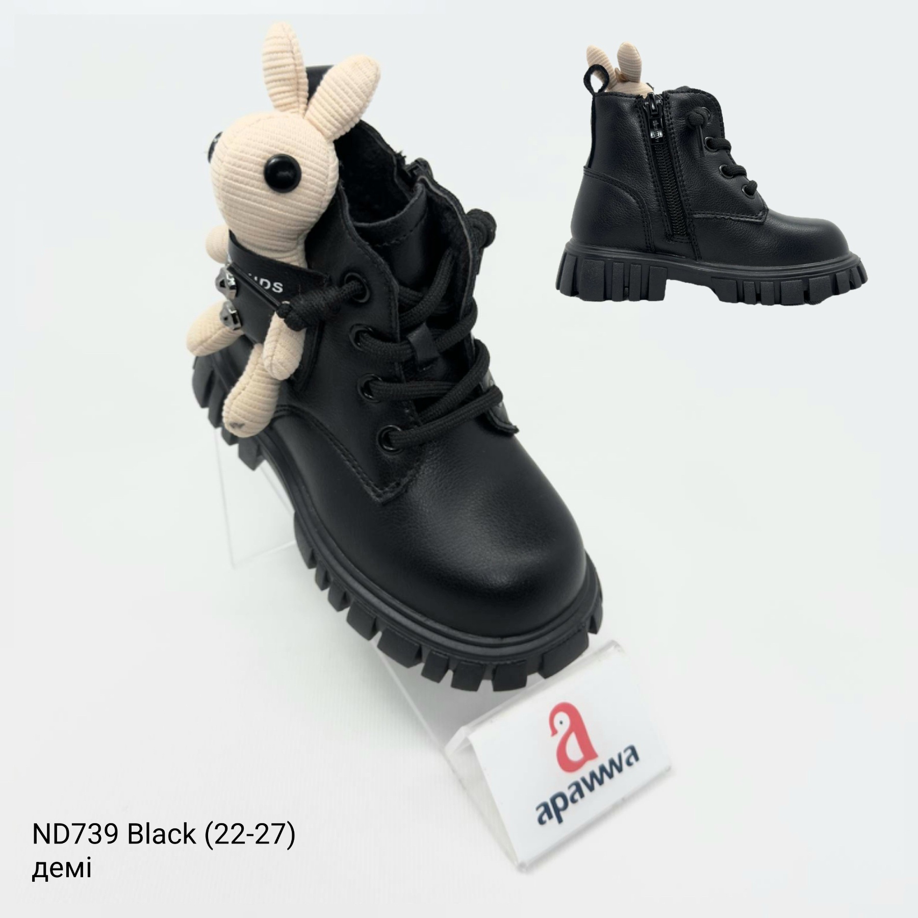 Ботинки DvaClibee (22-27) Ap-ND739 Black (деми)