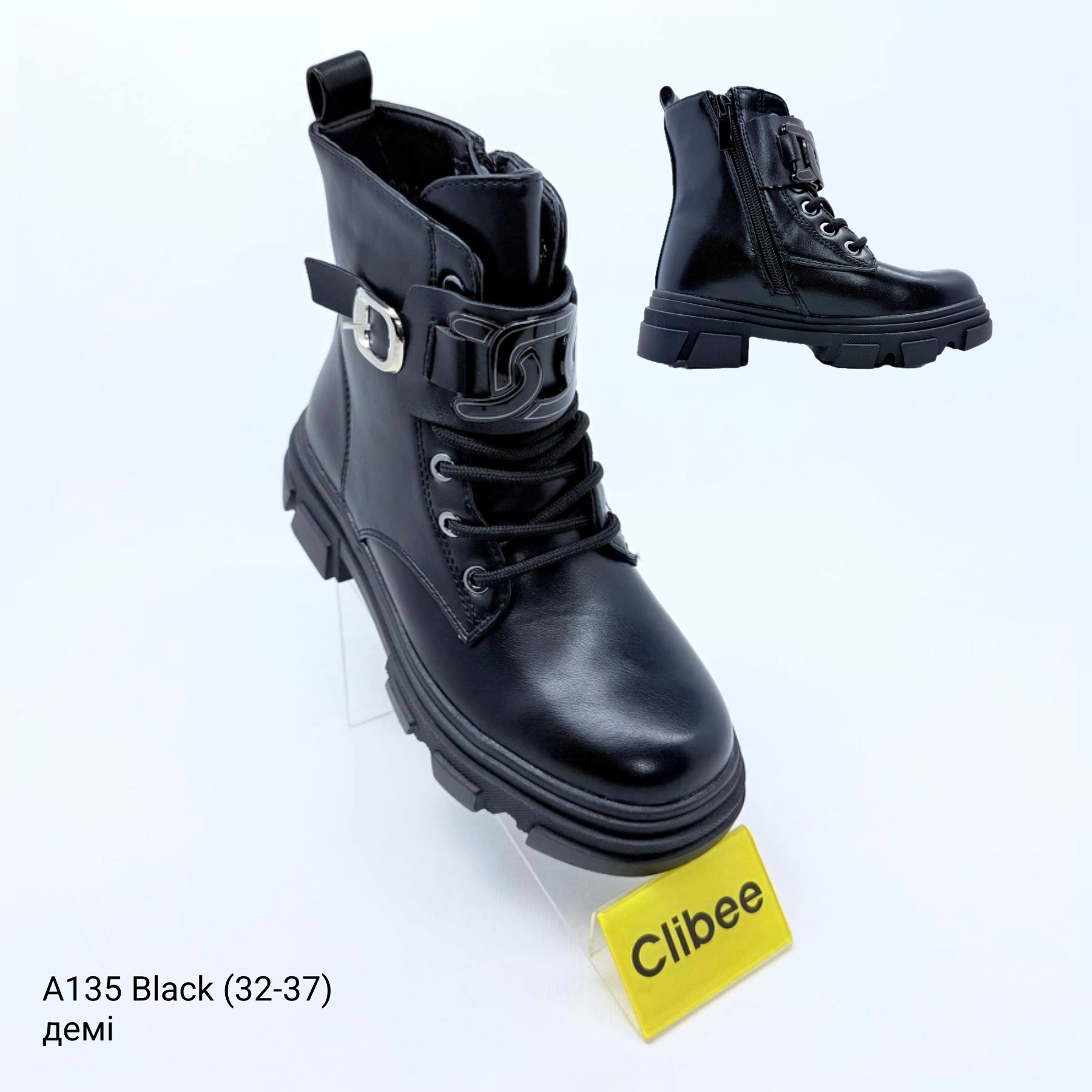 Ботинки DvaClibee (32-37) Ap-A135 Black (деми)