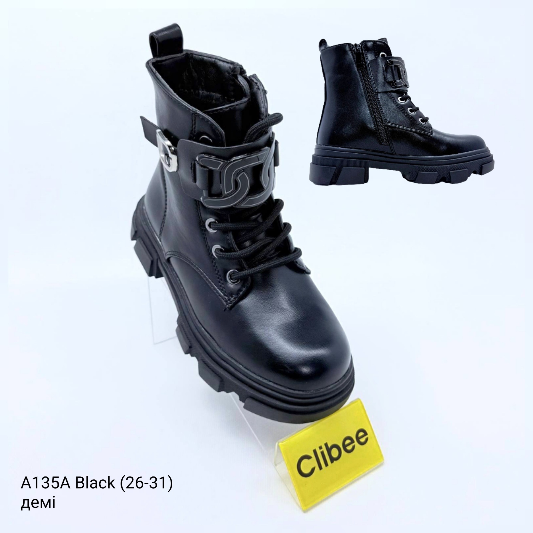 Ботинки DvaClibee (26-31) Ap-A135A Black (деми)