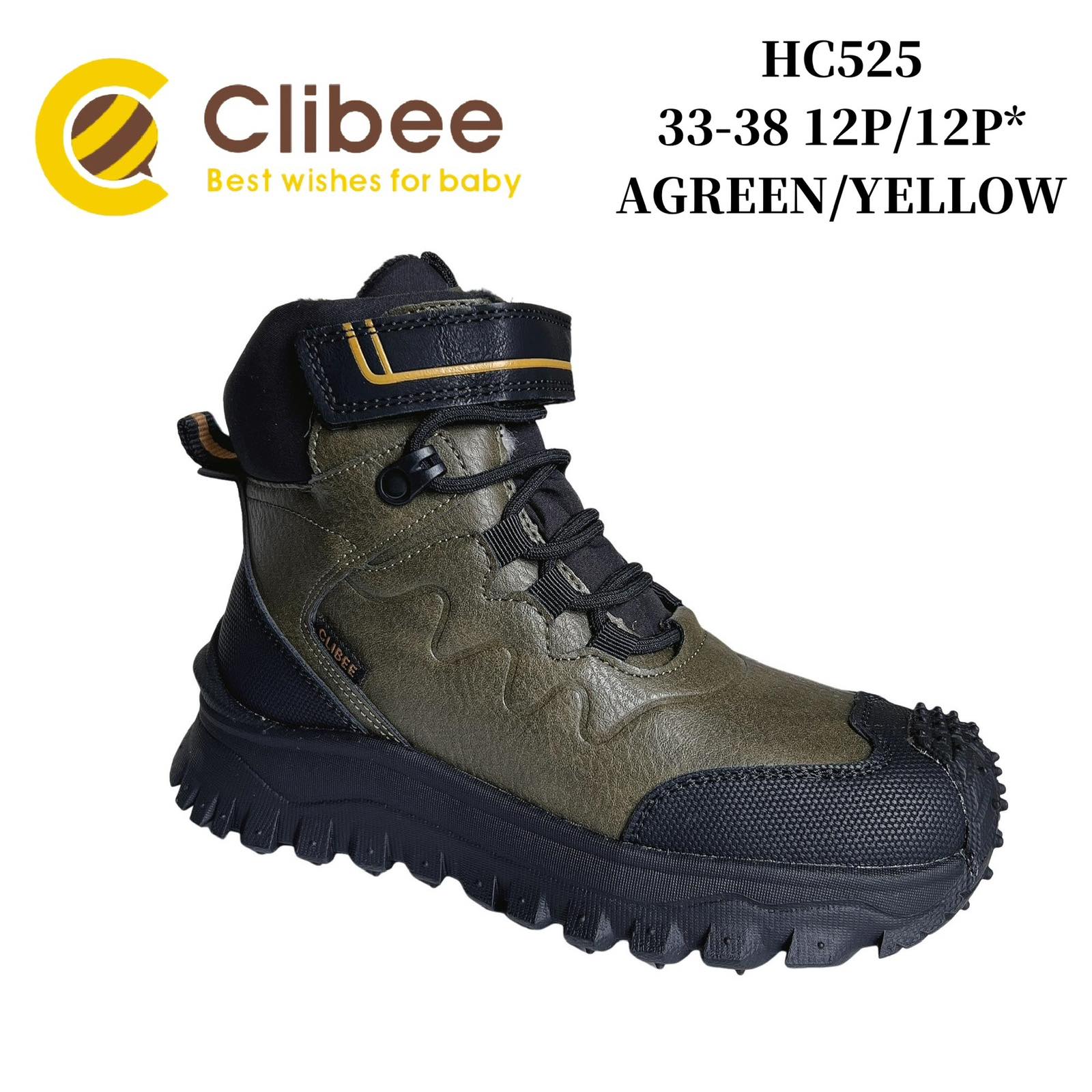 Ботинки DvaClibee (33-38) Ap-HC525 A.Green (зима)
