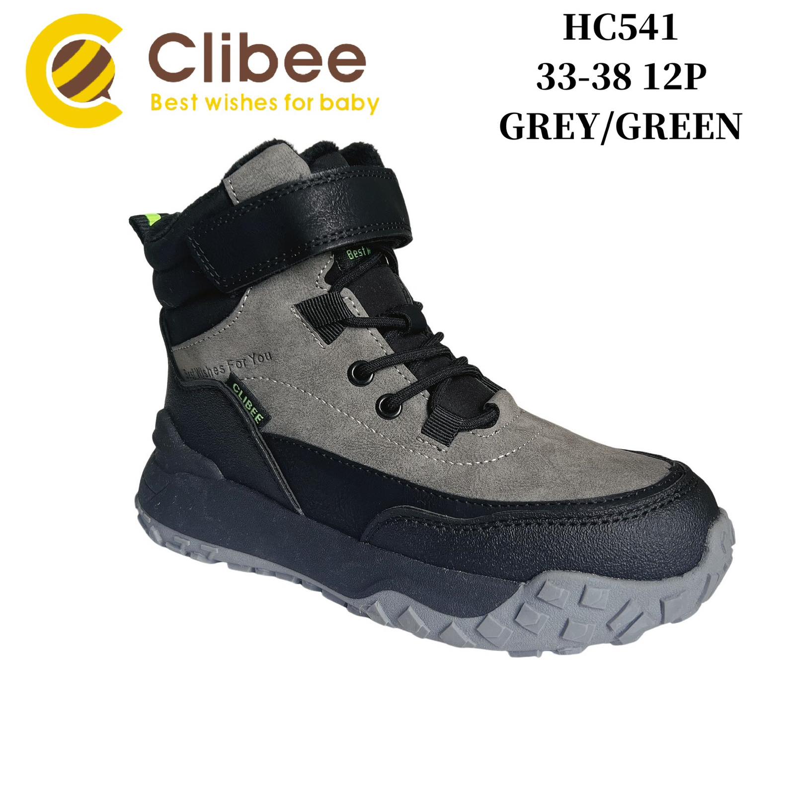 Ботинки DvaClibee (33-38) Ap-HC541 Grey-Green (зима)