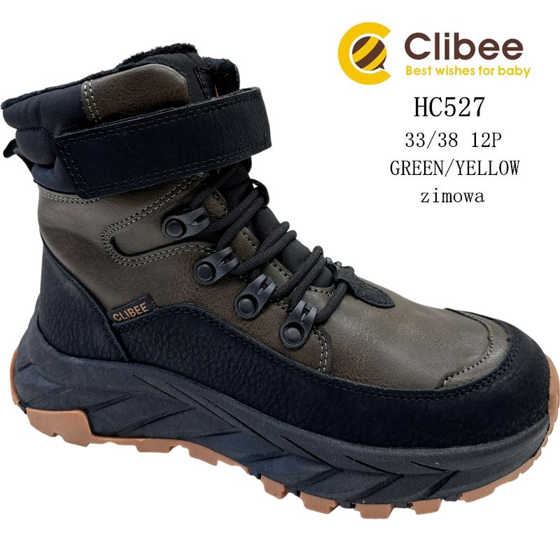 Ботинки DvaClibee (33-38) Ap-HC527 Green-Yellow (зима)