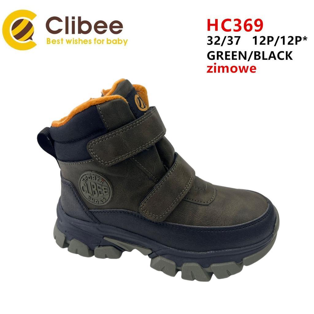 Ботинки DvaClibee (32-37) Ap-HC369 Green-Black (зима)