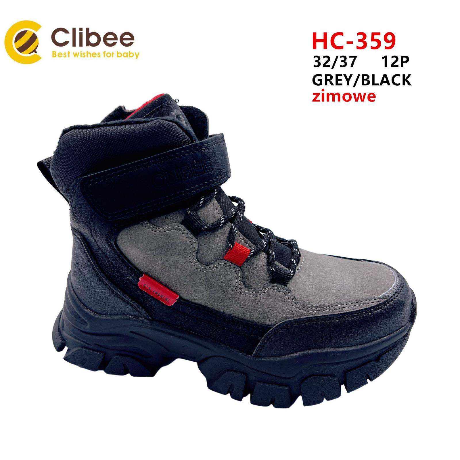 Ботинки DvaClibee (32-37) Ap-HC359 Grey-Black (зима)