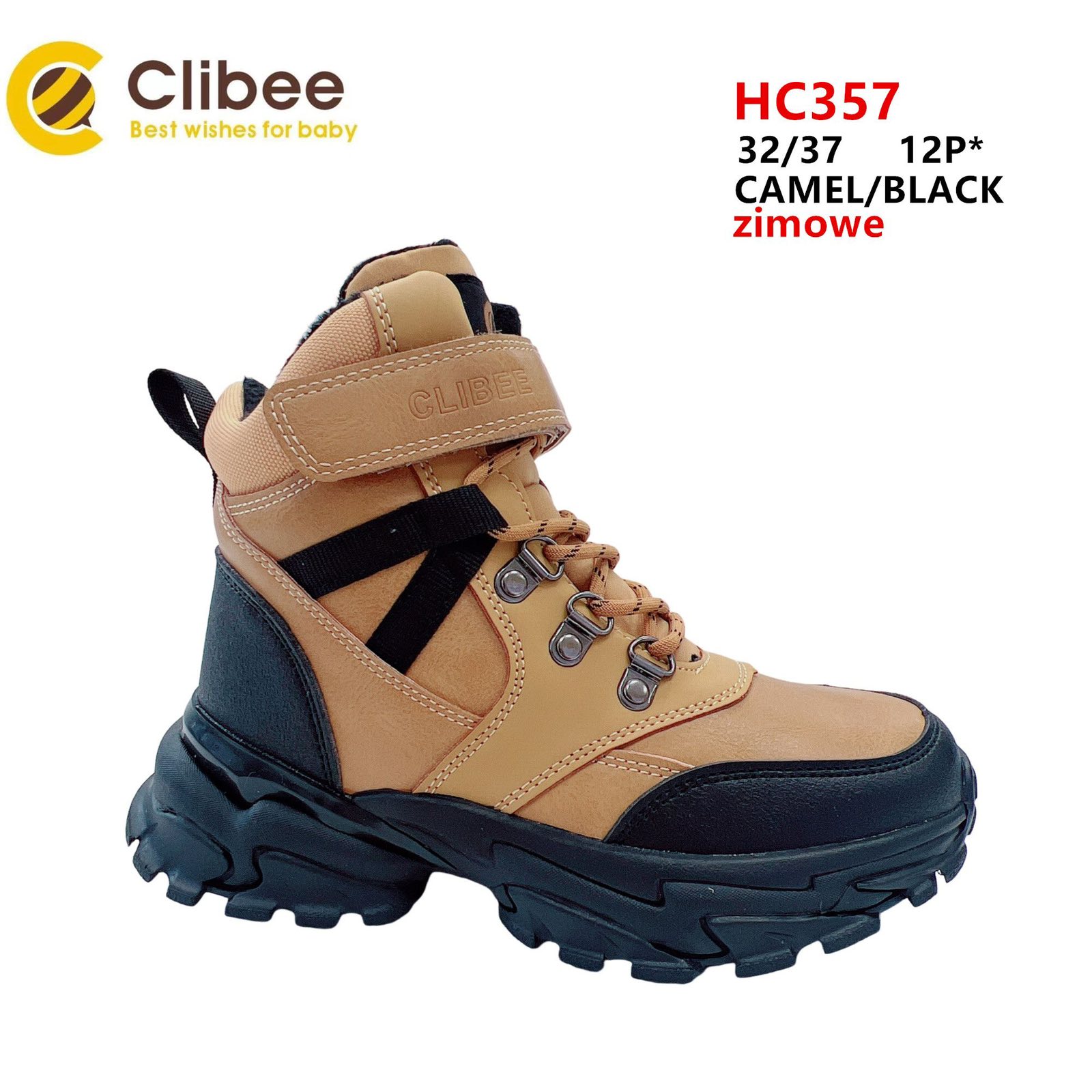 Ботинки DvaClibee (32-37) Ap-HC357 Camel-Black (зима)
