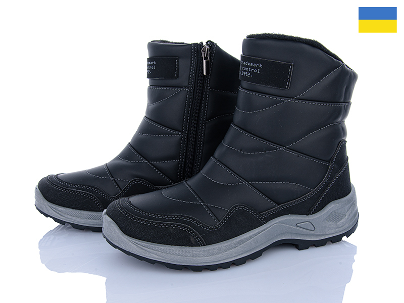 Дутики Favorit (41-46) 367-6113 (зима)