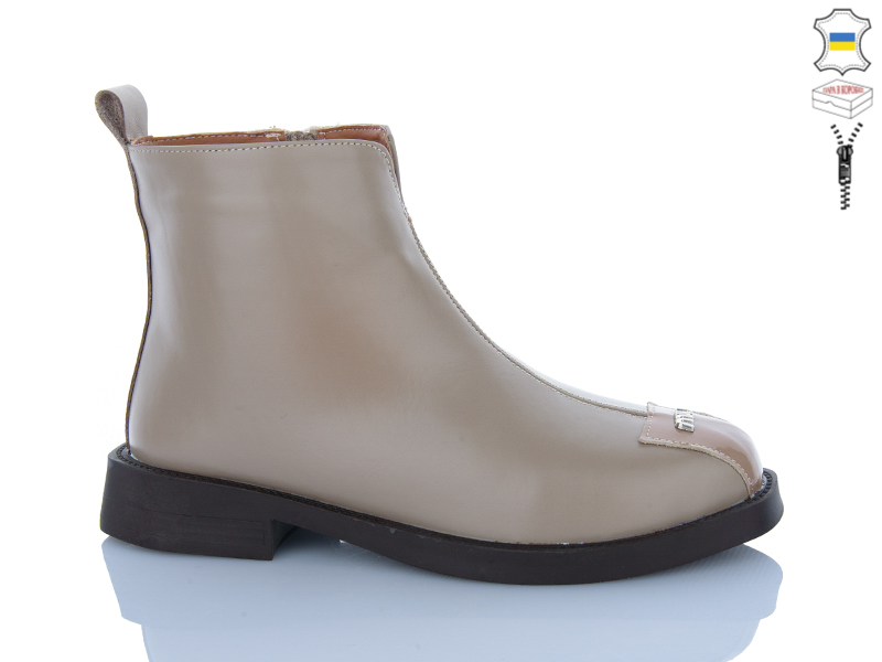 Ботинки Sali (37-41) 618 капучино шк.демі (деми)
