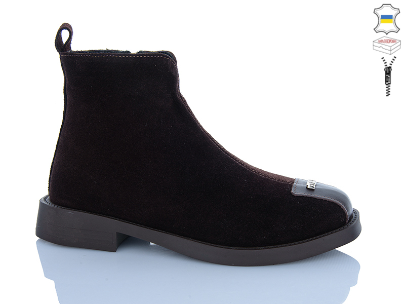 Ботинки Sali (37-41) 618 шоколад з.демі (деми)
