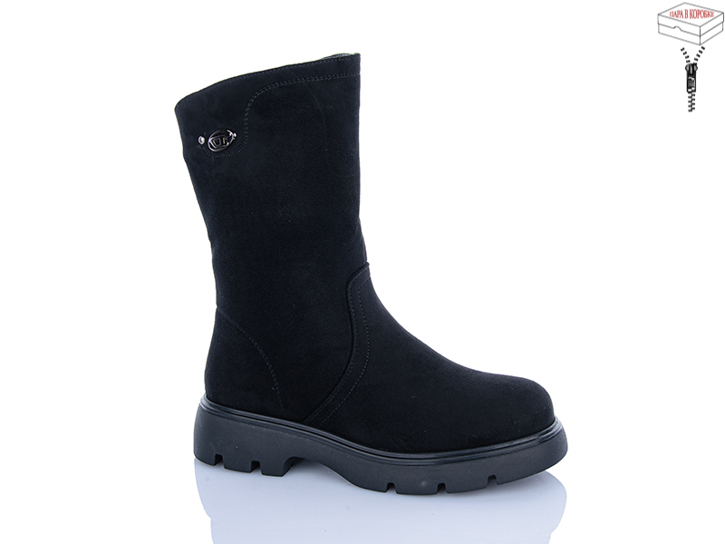 Ботинки Alimama (36-41) A2851 (зима)