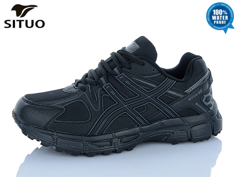 Кроссовки Situo (36-41) 8008-1 (деми)