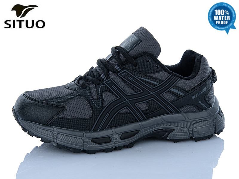 Кроссовки Situo (36-41) 8008-3 (деми)