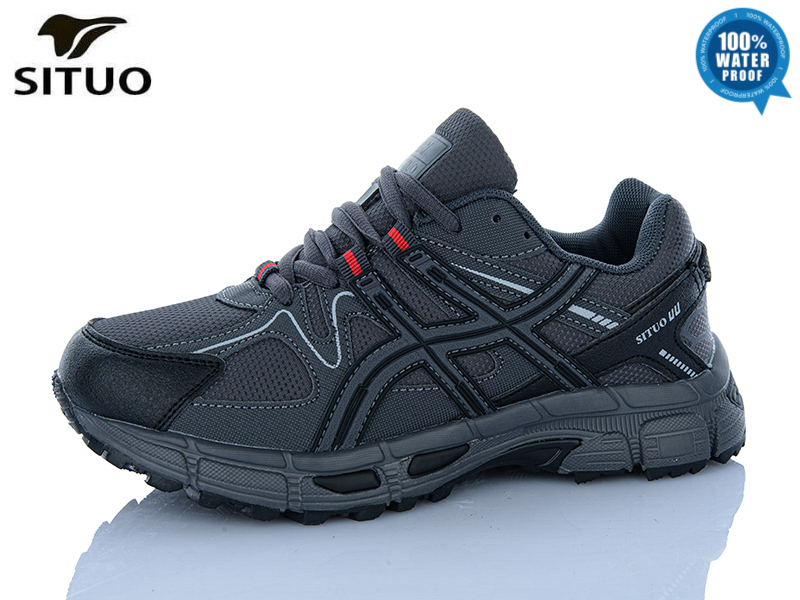 Кроссовки Situo (36-41) 8008-4 (деми)