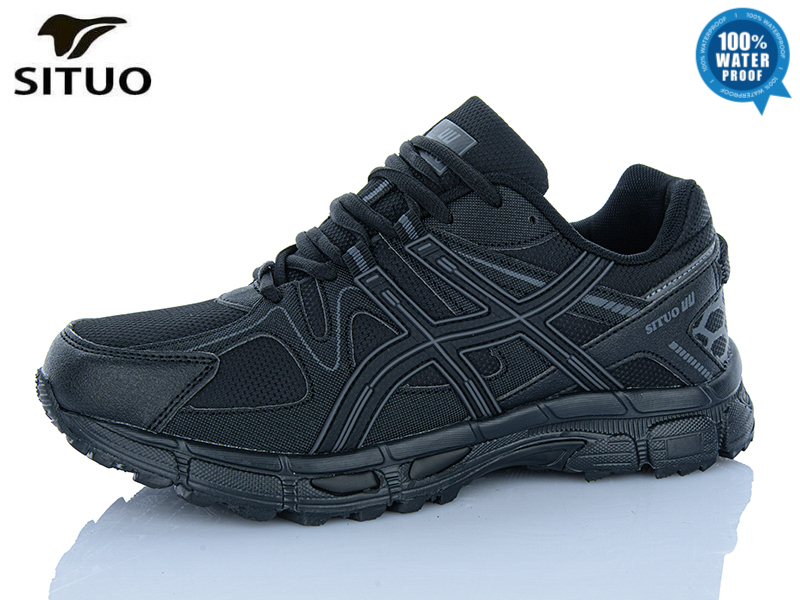 Кроссовки Situo (41-46) 9008-1 (деми)