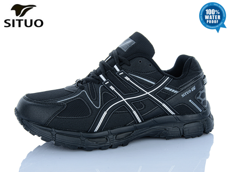Кроссовки Situo (41-46) 9008-2 (деми)