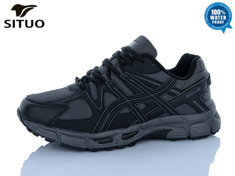 Кроссовки Situo (41-46) 9008-3 (деми)