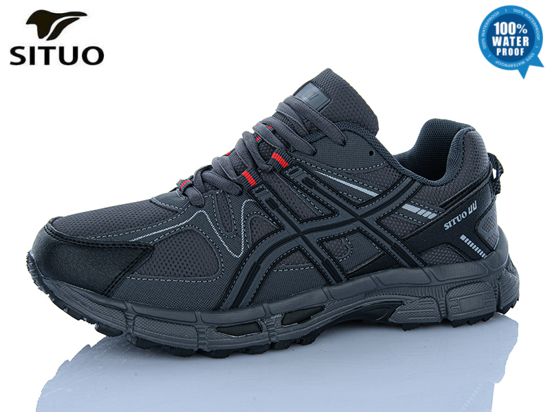 Кроссовки Situo (41-46) 9008-4 (деми)
