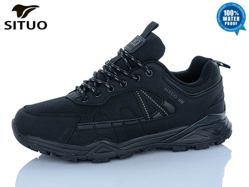 Кроссовки Situo (41-46) 993-1 (деми)