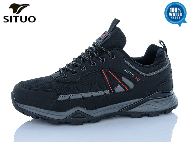 Кроссовки Situo (41-46) 993-2 (деми)