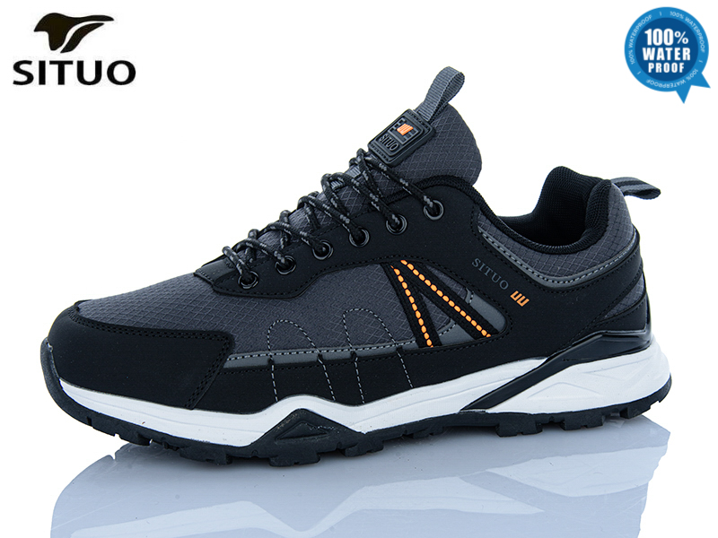 Кроссовки Situo (41-46) 993-4 (деми)