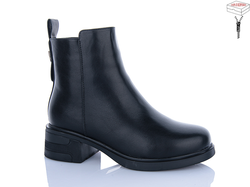 Ботинки QQ Shoes (36-41) A2835 (зима)