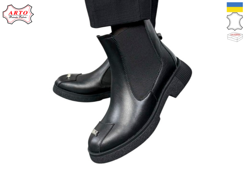 Ботинки Arto (36-41) 105 ч-шк. (зима)