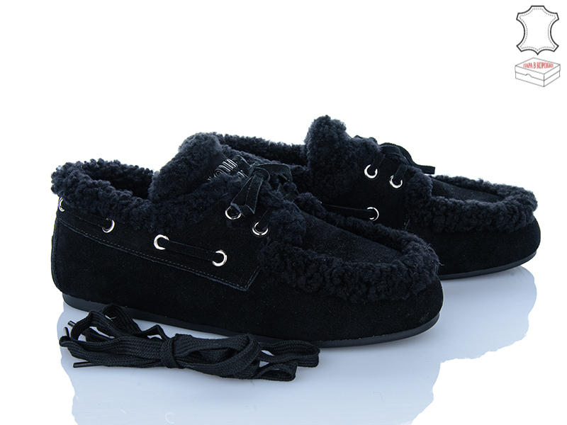 Туфли Zahar (36-41) 6001 black (зима)