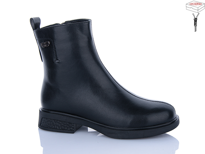 Ботинки Alimama (36-41) A2801 (деми)