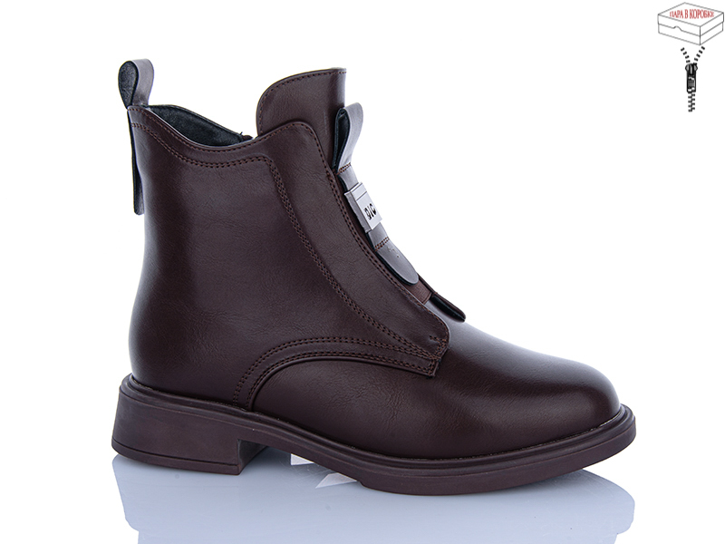 Ботинки Alimama (36-41) A2820 (зима)