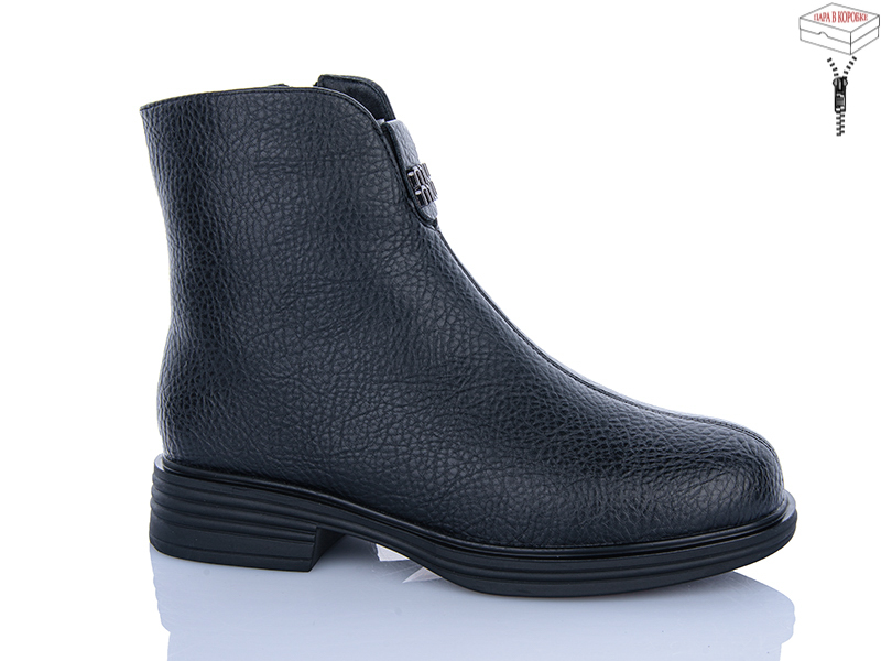 Ботинки Alimama (36-41) A2825 (зима)
