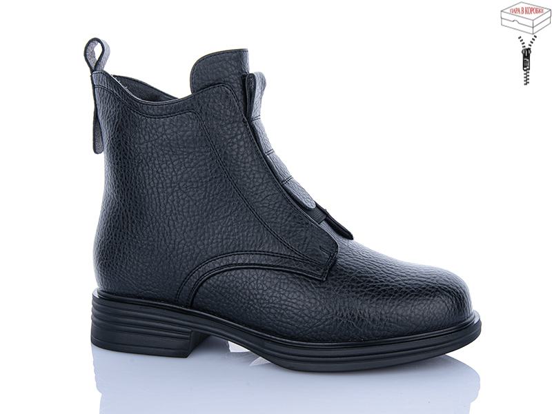 Ботинки Alimama (36-41) A2827 (зима)