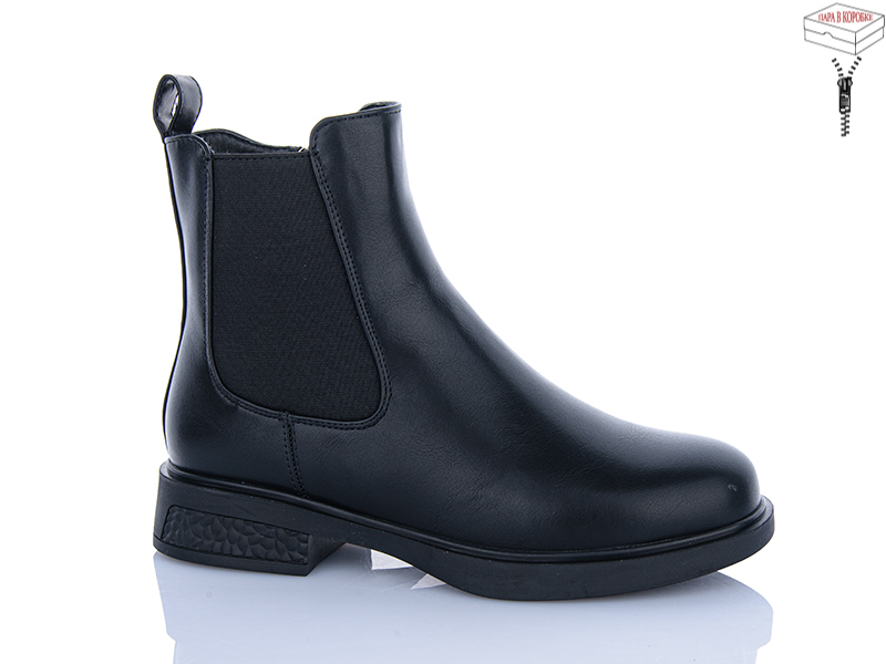 Ботинки QQ Shoes (36-41) A2802 (деми)