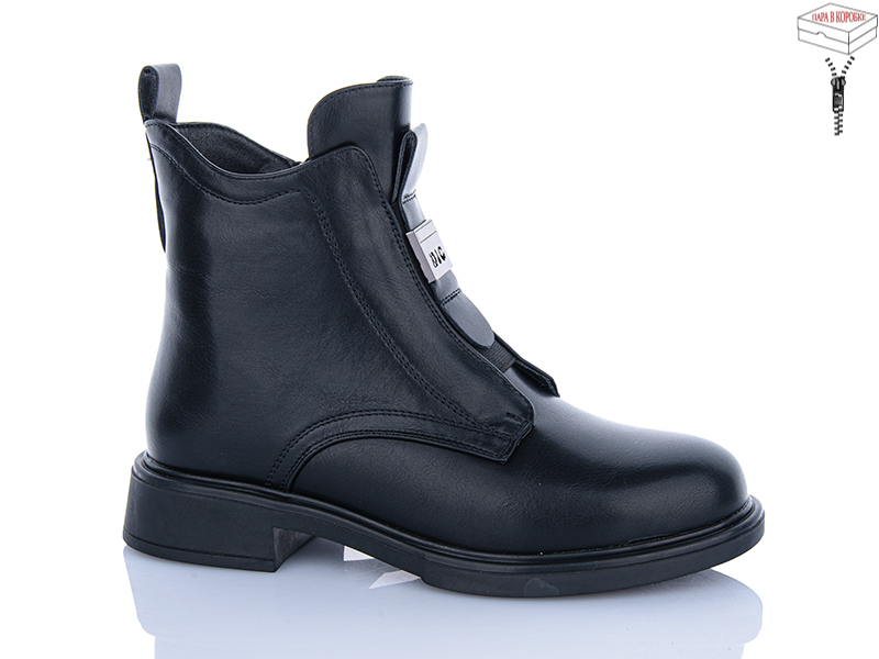Ботинки QQ Shoes (36-41) A2806 (деми)